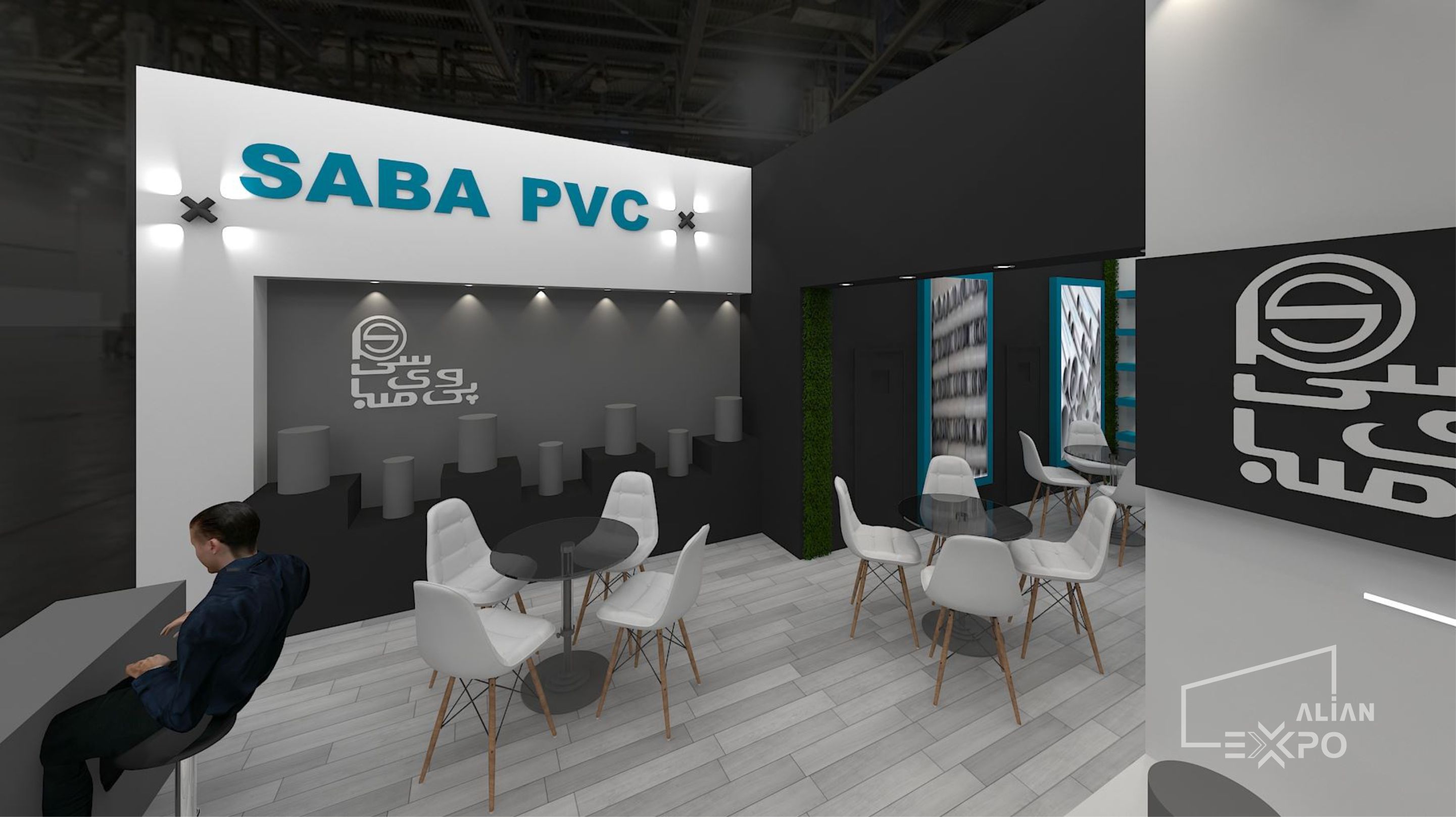 saba PVC 6